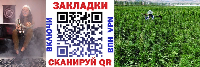 Купить наркотики Зеленоградск А ПВП  АМФЕТАМИН  Марихуана 