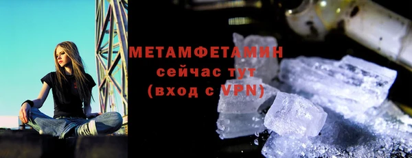 дмт Белокуриха