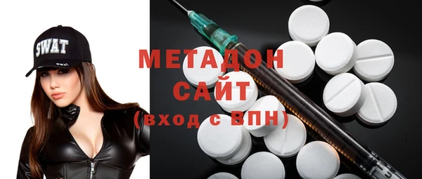 дмт Белокуриха