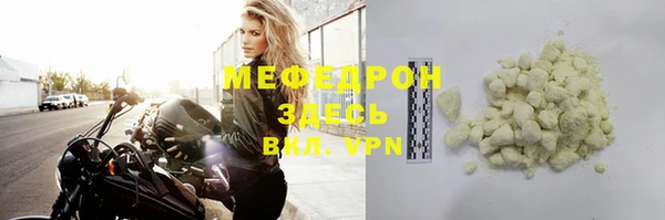 дмт Белокуриха