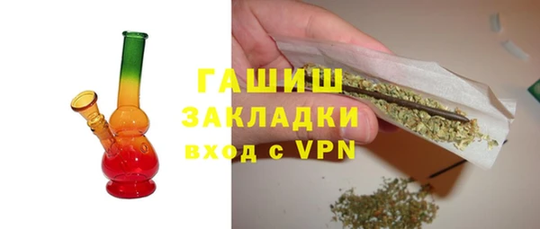 дмт Белокуриха