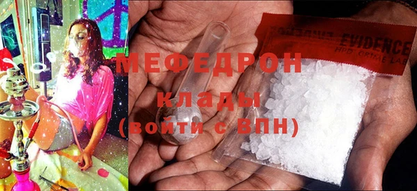 дмт Белокуриха