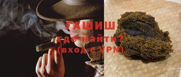 дмт Белокуриха