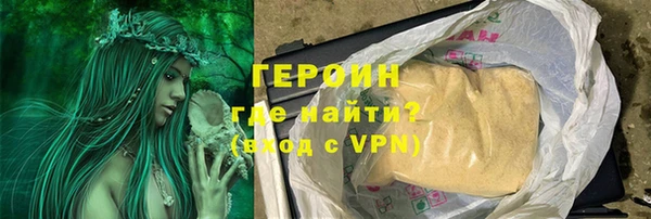 дмт Белокуриха