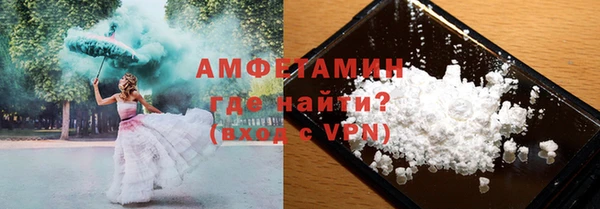 дмт Белокуриха