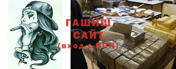 кокаин премиум Беломорск
