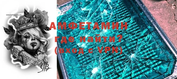 кокаин премиум Беломорск