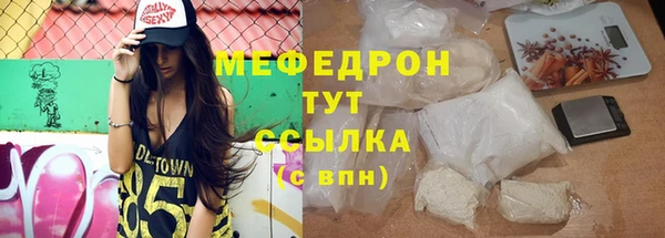 дмт Белокуриха