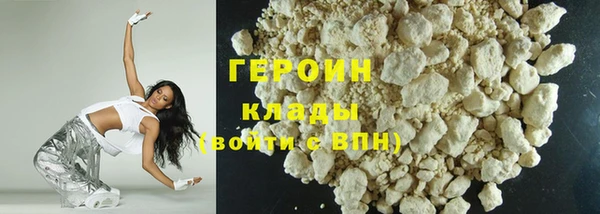 дмт Белокуриха