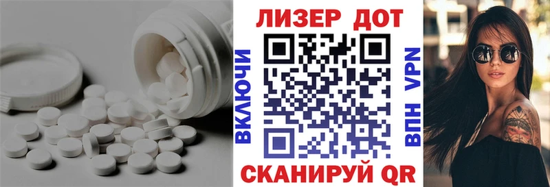 хочу   mega   Лсд 25 экстази ecstasy  Зеленоградск 